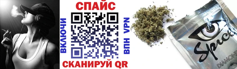 БУТИРАТ GHB Чердынь