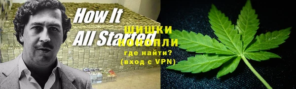 мдма Лихославль