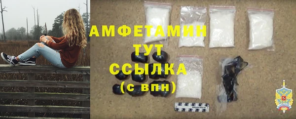 а пвп мука Лиски