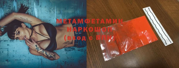 а пвп мука Лиски