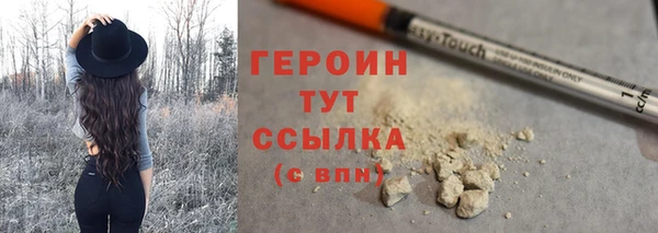 а пвп мука Лиски