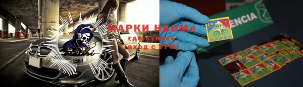 первитин Липки