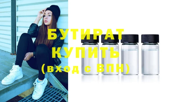 первитин Липки