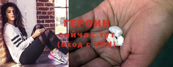 мдма Лихославль