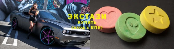 ешки Орехово-Зуево
