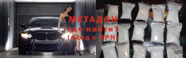 кокаин колумбия Новый Уренгой