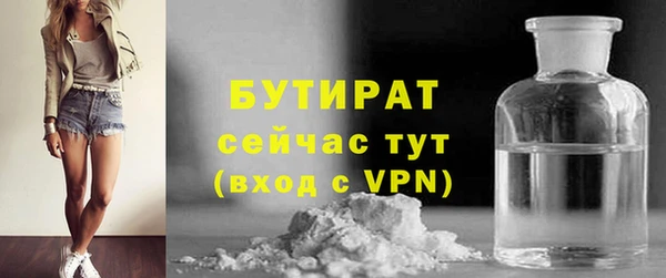 а пвп мука Лиски