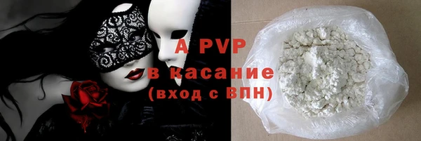 кокс Долгопрудный