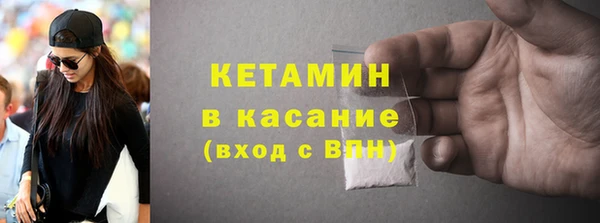 первитин Липки