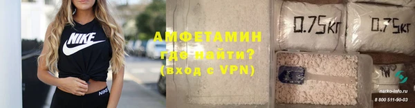 первитин Липки