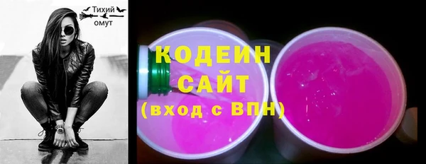 а пвп мука Лиски