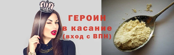 а пвп мука Лиски
