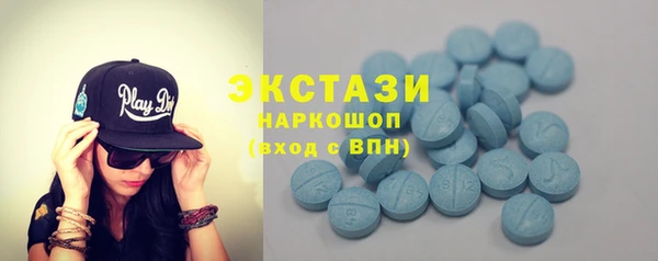 мдма Лихославль