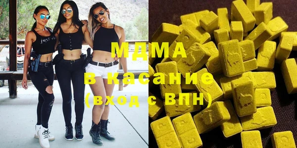 мдма Лихославль