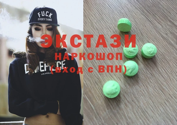 первитин Липки