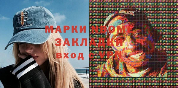 а пвп мука Лиски