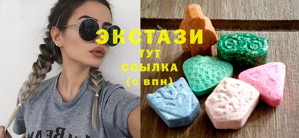 а пвп мука Лиски