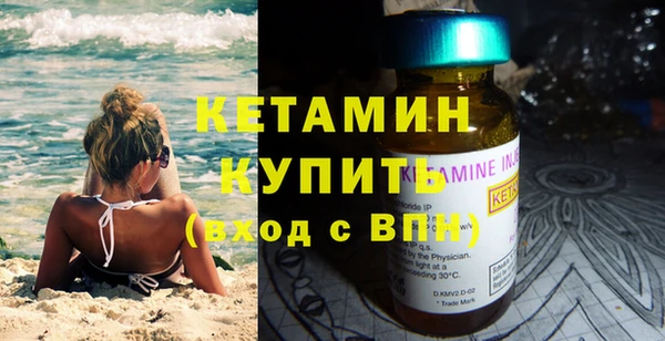 мдма Лихославль