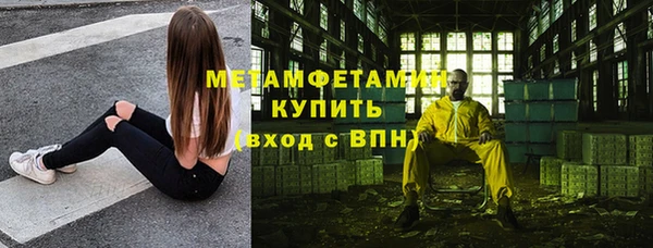 ешки Орехово-Зуево