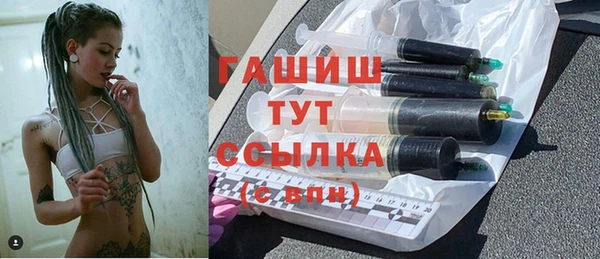 мдма Лихославль