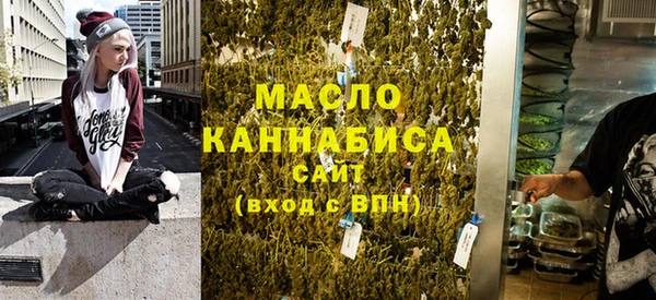 а пвп мука Лиски