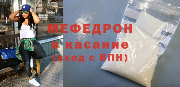 первитин Липки