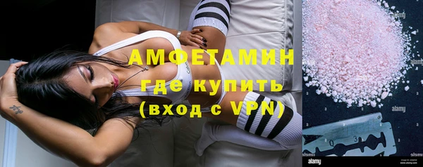 кокс Долгопрудный
