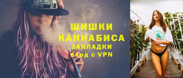 первитин Липки