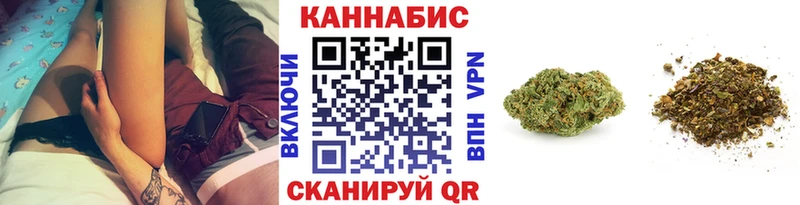 Канабис LSD WEED Чердынь